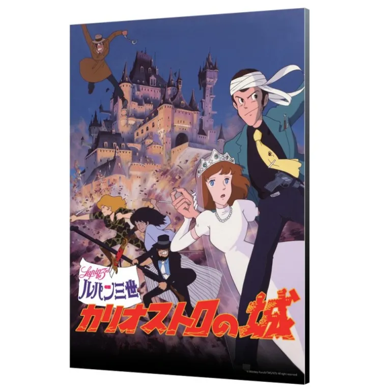 Tableau 02 - Affiche Lupin rétro - Le Château de Cagliostro