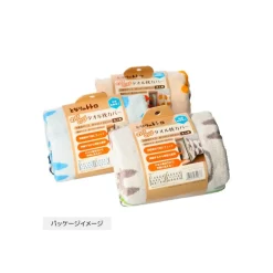 Taie d'oreiller Silhouette Totoro Bleu - Mon Voisin Totoro