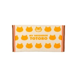 Taie d'oreiller Silhouette Chatbus - Mon Voisin Totoro