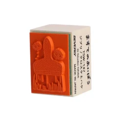 Tampon en bois Noiraudes & Pinceau - Mon Voisin Totoro