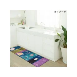 Tapis de Jeu Plastifie 45x120cm No Face - Le Voyage de Chihiro
