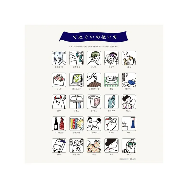 Tenugi Jiji Fleurs bleus - Kiki la petite sorcière