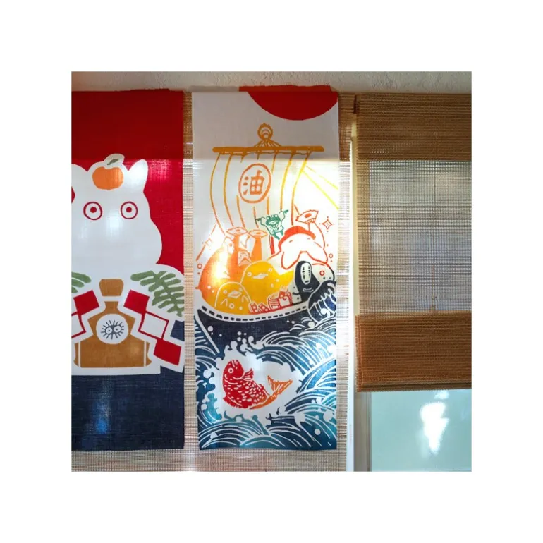 Tenugi Navire au trésor - Le Voyage de Chihiro