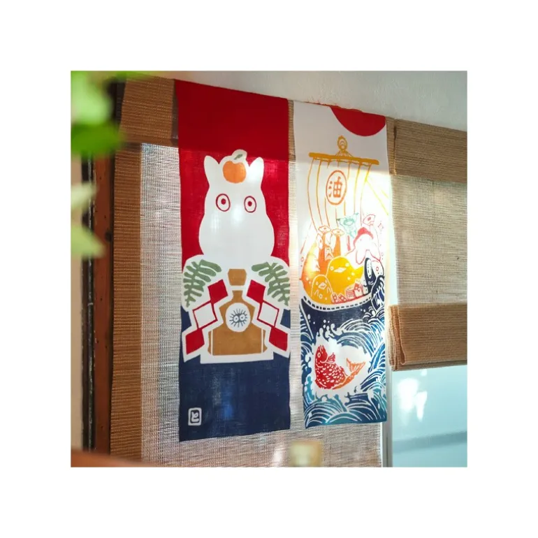 Tenugi Navire au trésor - Le Voyage de Chihiro