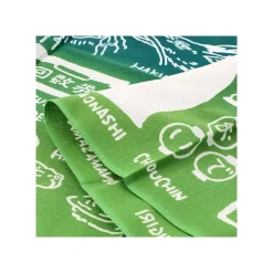 Tenugi Onsen - Le Voyage de Chihiro