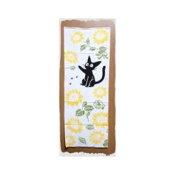 Tenugi Sourire d’été - Kiki la petite sorcière