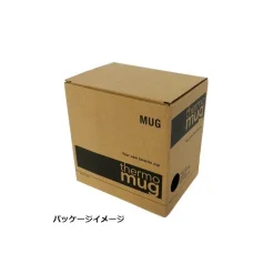 Thermo Mug Porco Rosso - Porco Rosso