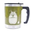 Thermo Mug Totoro Pluie - Mon Voisin Totoro