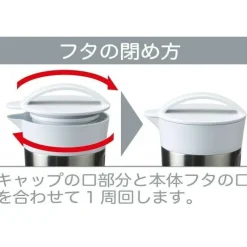 Thermos En Acier Totoro 1.2L - Mon Voisin Totoro