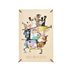 Théâtre de papier Double façade - Le Château ambulant