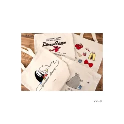 Tote bag Brodé Hydravion - Porco Rosso