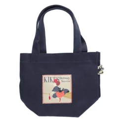 Tote bag La nuit du départ - Kiki la petite sorcière