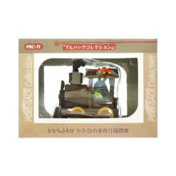 Train à Vapeur à Friction – Mon Voisin Totoro