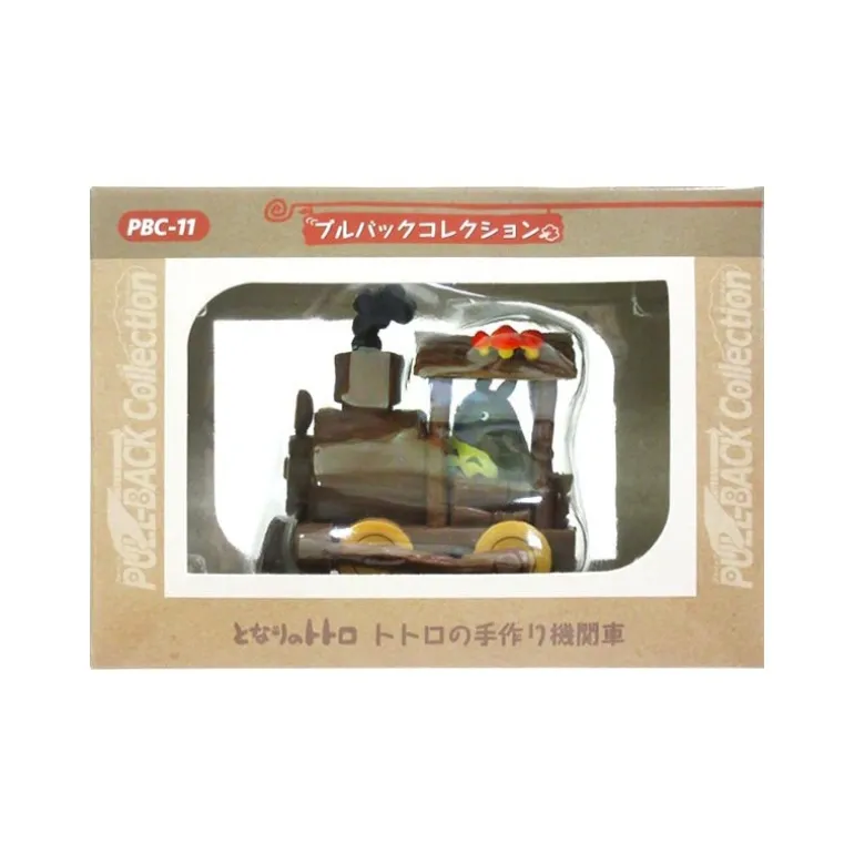 Train à Vapeur à Friction – Mon Voisin Totoro