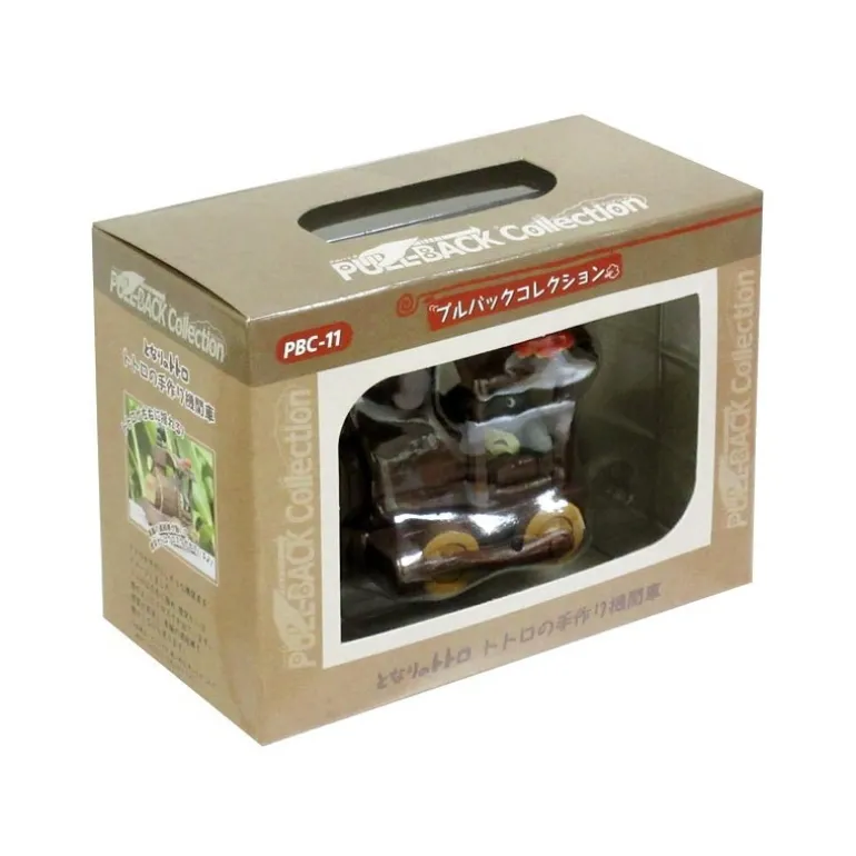 Train à Vapeur à Friction – Mon Voisin Totoro