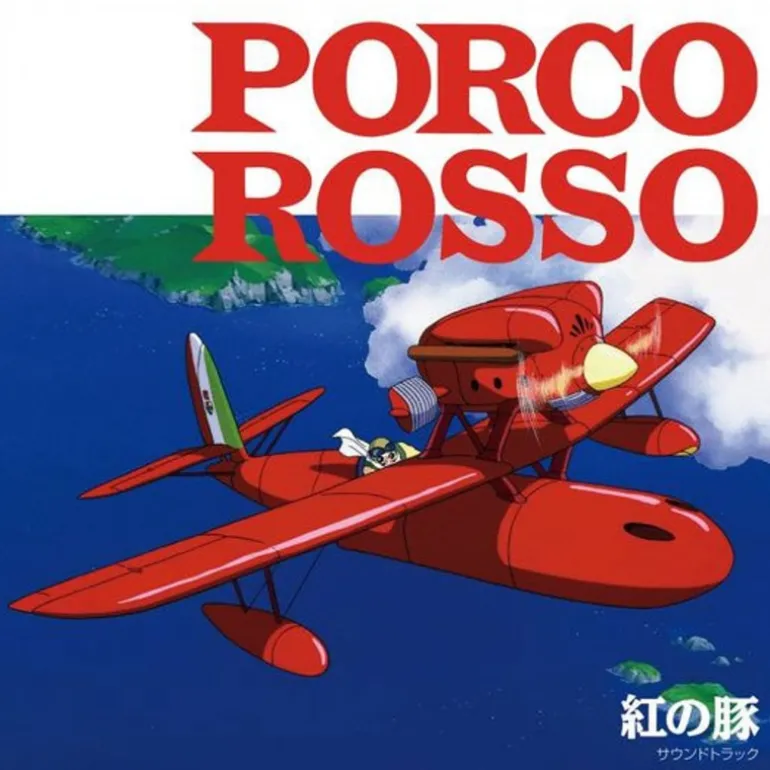 Vinyle édition limitée Bande originale - Porco Rosso